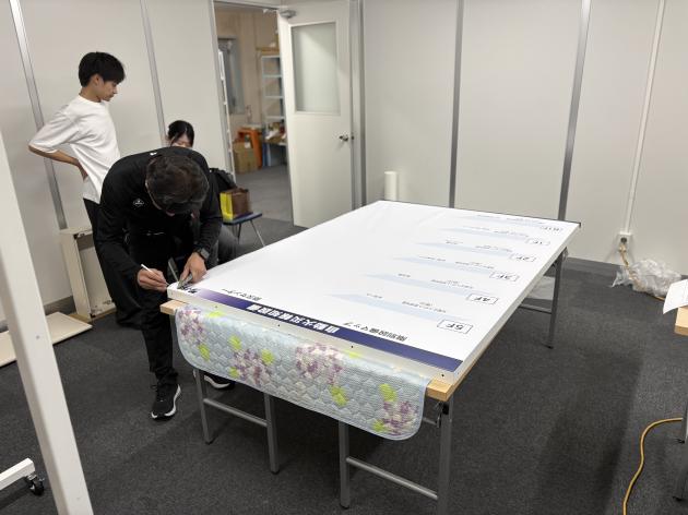 自火報設備の訓練ボード製作が進んでいます【第2弾】